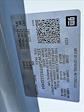 New 2025 Chevrolet Express 2500 Adrian Upfitted Cargo Van for sale #S1132454 - photo 16
