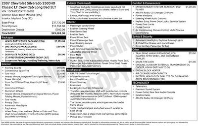 Used 2007 Chevrolet Silverado 2500 - photo 1
