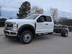 New 2026 Ford F-550 Super Cab Cab Chassis for sale #26T369 - photo 7