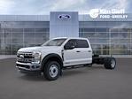 2025 Ford F-550 Crew Cab DRW 4WD Cab Chassis for sale #SED26991 - photo 1