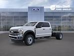2025 Ford F-550 Crew Cab DRW 4WD Cab Chassis for sale #SED27714 - photo 1