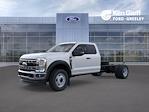 2025 Ford F-550 Super Cab DRW 4WD Cab Chassis for sale #SED35078 - photo 1