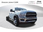 New 2024 Ram 5500 Tradesman Crew Cab 4x4 60 CA Cab Chassis for sale #640208 - photo 1