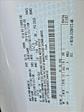 2025 Ford F-250 Super Cab 4x4 Pickup for sale #SEC64910 - photo 16
