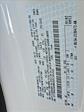 2025 Ford F-250 Crew Cab 4x4 Pickup for sale #SEC80222 - photo 17