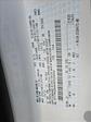 2025 Ford F-250 Crew Cab 4x4 Pickup for sale #SED29520 - photo 16