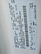 2025 Ford F-350 Crew Cab SRW 4x4 Pickup for sale #SED94520 - photo 18