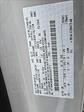 2025 Ford F-350 Crew Cab SRW 4x4 Pickup for sale #SEE02771 - photo 13