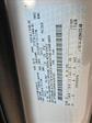 2025 Ford Transit 350 High Roof AWD Empty Cargo Van for sale #SKA28183 - photo 17