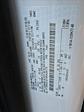 2025 Ford Transit 250 Medium Roof AWD Empty Cargo Van for sale #SKA38173 - photo 17