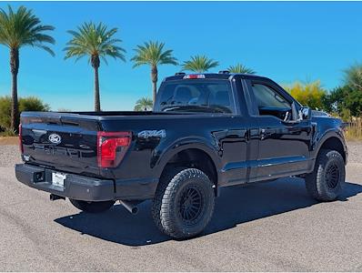 Used 2025 Ford F-150 - photo 1