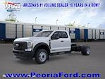 New 2025 Ford F-550 Super Cab 4x4 Cab Chassis for sale #SED87604 - photo 1