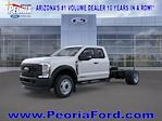 2025 Ford F-550 Super Cab DRW 4x4 Cab Chassis for sale #SED87727 - photo 1