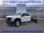 New 2025 Ford F-550 Crew Cab 4x4 Cab Chassis for sale #SED88727 - photo 23