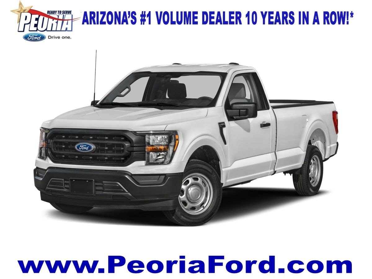 2025 Ford F-250 Super Duty