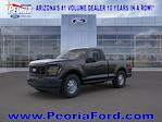2025 Ford F-150 Regular Cab 4x4 Pickup for sale #SKE04959 - photo 1