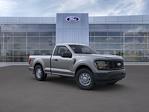 2025 Ford F-150 Regular Cab 4x4 Pickup for sale #SKE19019 - photo 7