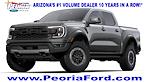 2025 Ford Ranger SuperCrew Cab 4x4 Pickup for sale #SLE03165 - photo 23