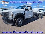New 2026 Ford F-450 Regular Cab Cab Chassis for sale #TDA02870 - photo 1