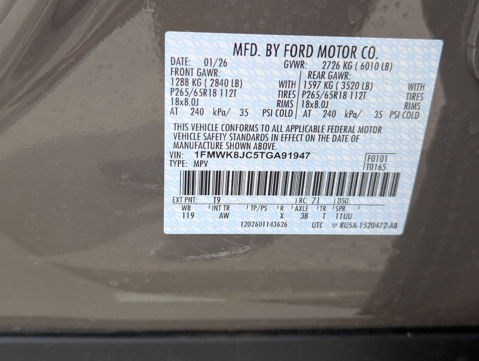 New 2026 Ford Explorer - photo 58