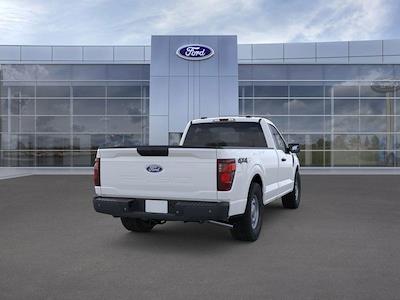New 2026 Ford F-150 - photo 1
