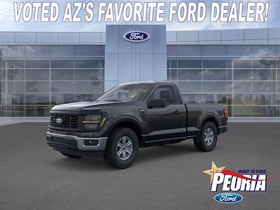 New 2026 Ford F-150 - photo 1