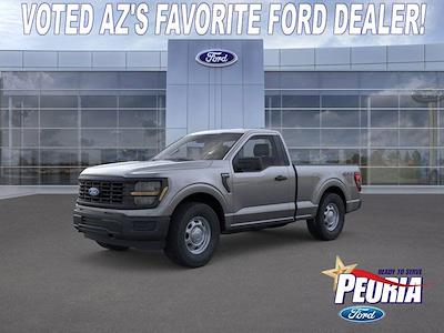 New 2026 Ford F-150 - photo 1