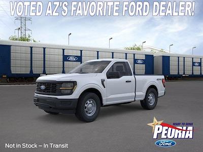 New 2026 Ford F-150 - photo 1