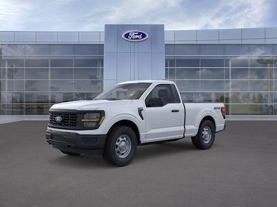 New 2026 Ford F-150 - photo 1