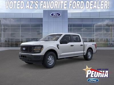 New 2026 Ford F-150 - photo 1
