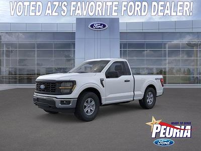 New 2026 Ford F-150 - photo 1