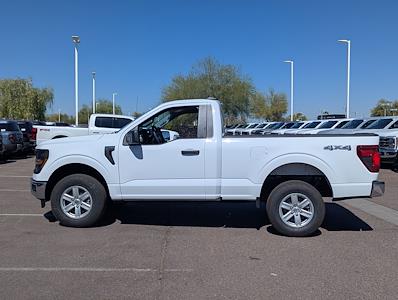 New 2026 Ford F-150 - photo 1