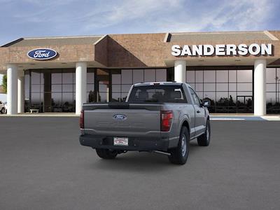 New 2026 Ford F-150 - photo 1