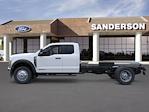 2026 Ford F-550 Super Cab DRW 4WD Cab Chassis for sale #B26119 - photo 5