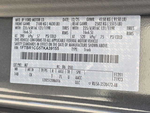 New 2026 Ford Transit 250 - photo 25