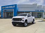 2025 Chevrolet Silverado 1500 Double Cab 4x4 Pickup for sale #SZ302689 - photo 8