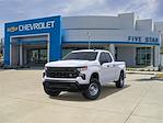 2025 Chevrolet Silverado 1500 Double Cab 4x4 Pickup for sale #SZ332502 - photo 8