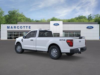 New 2026 Ford F-150 - photo 1