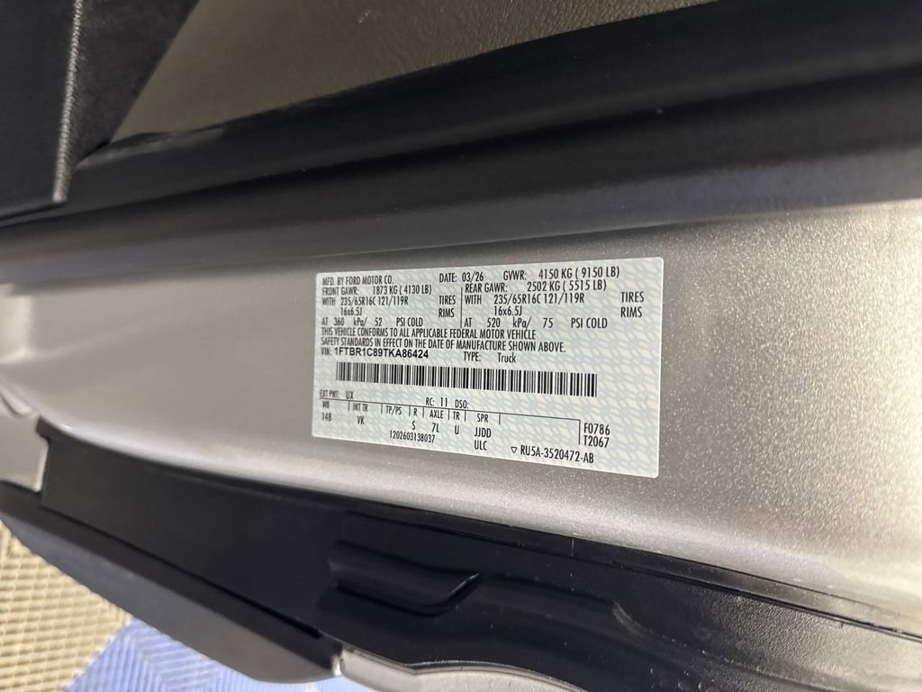 New 2026 Ford Transit 250 - photo 32