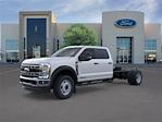 2026 Ford F-550 Crew Cab DRW 4WD Cab Chassis for sale #260066 - photo 1