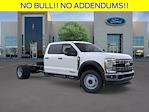 2026 Ford F-550 Crew Cab DRW 4WD Cab Chassis for sale #260159 - photo 8