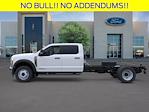 New 2026 Ford F-550 Crew Cab Cab Chassis for sale #260249 - photo 3