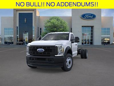 New 2026 Ford F-600 - photo 1
