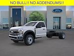 2026 Ford F-600 Regular Cab DRW RWD Cab Chassis for sale #260876 - photo 1