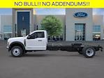 2026 Ford F-600 Regular Cab DRW RWD Cab Chassis for sale #260876 - photo 4