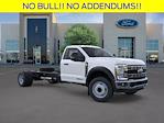 2026 Ford F-600 Regular Cab DRW RWD Cab Chassis for sale #260876 - photo 8
