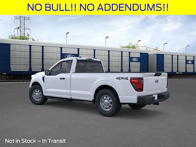 New 2026 Ford F-150 - photo 1