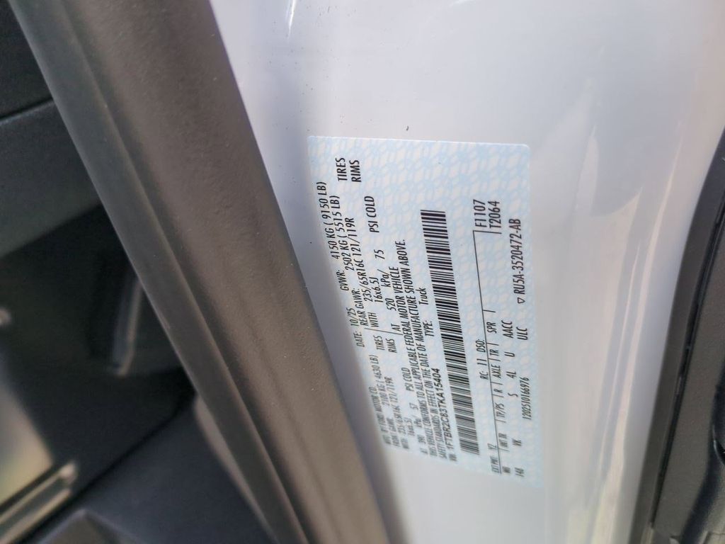 New 2026 Ford Transit 250 - photo 34