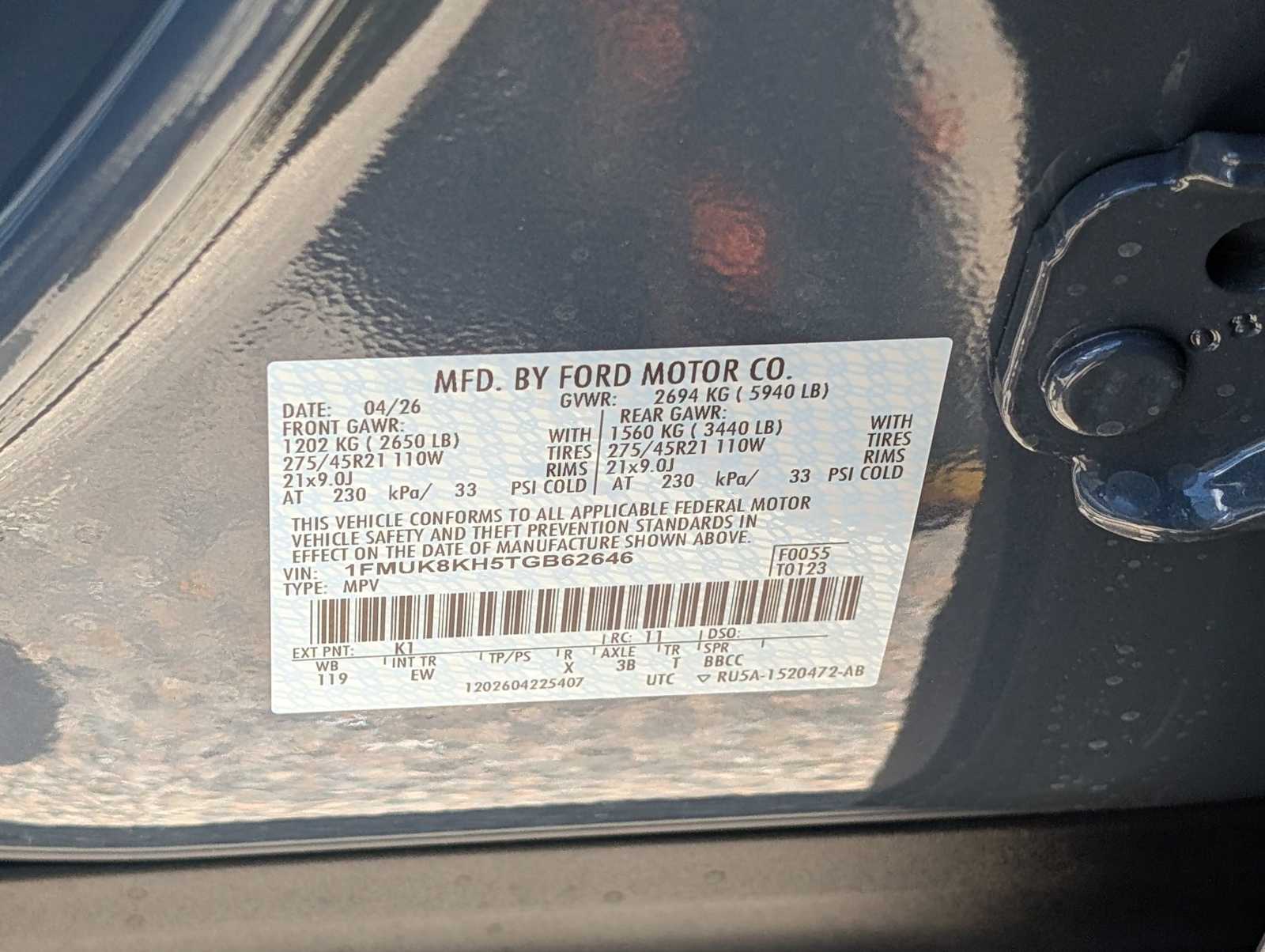 New 2026 Ford Explorer - photo 34