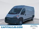 New 2026 Ram ProMaster 2500 High Roof Empty Cargo Van for sale #RC60841 - photo 1